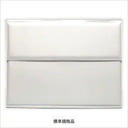 不動産ファイル／Cタイプ：シルバー - Master