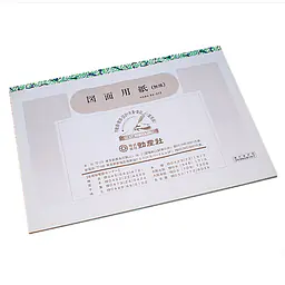 図面用紙（無地・トレーシング） - Master