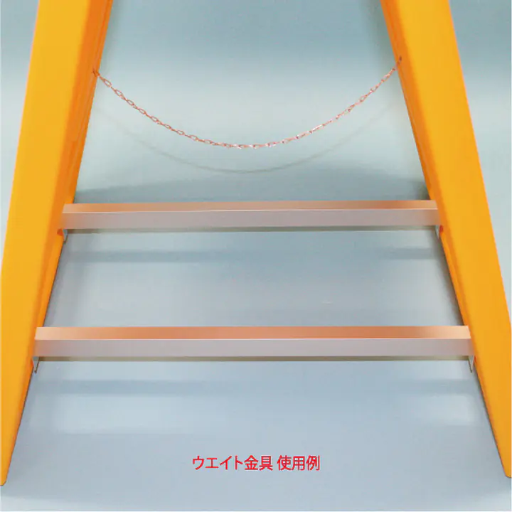 A型エコ看板・物件情報パネル用ウエイト金具（2本1セット） - Master