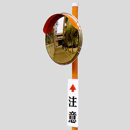 ホットミラー１０５０φ　アクリル製ミラー１ - Master