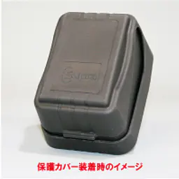 キーボックス・カギ番人（壁付け型プッシュ式） - Master