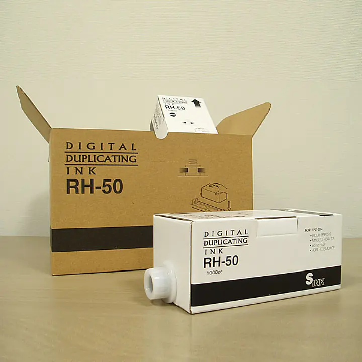 エディシス印刷機用インクRH-50黒 - Master
