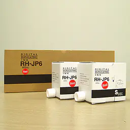 東芝印刷機用インクRH-JP6赤 - Master