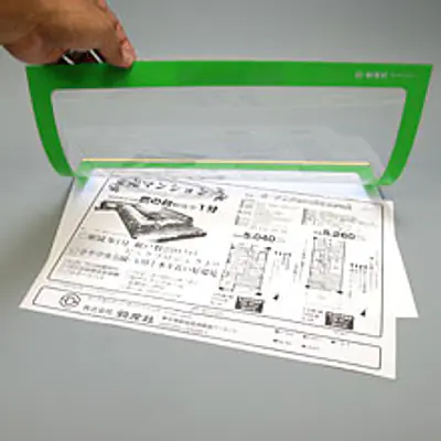 カラーフイルムペーパーカバー B4グリーン（脱落防止具付） サブ画像