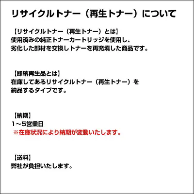 エプソンレーザープリンター/LPA4ETC3用 メイン画像