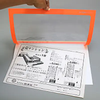 カラーフイルムペーパーカバー A4オレンジ（脱落防止具付） サブ画像