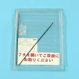 防水チラシケース：インフォパック(A4用) - Master