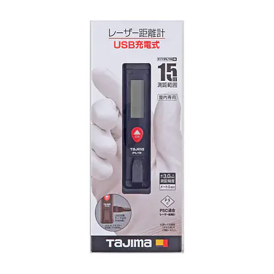 レーザー距離計 タジマPL15/ブラック サブ画像