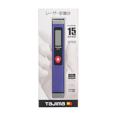 レーザー距離計 タジマP15/パープル サブ画像