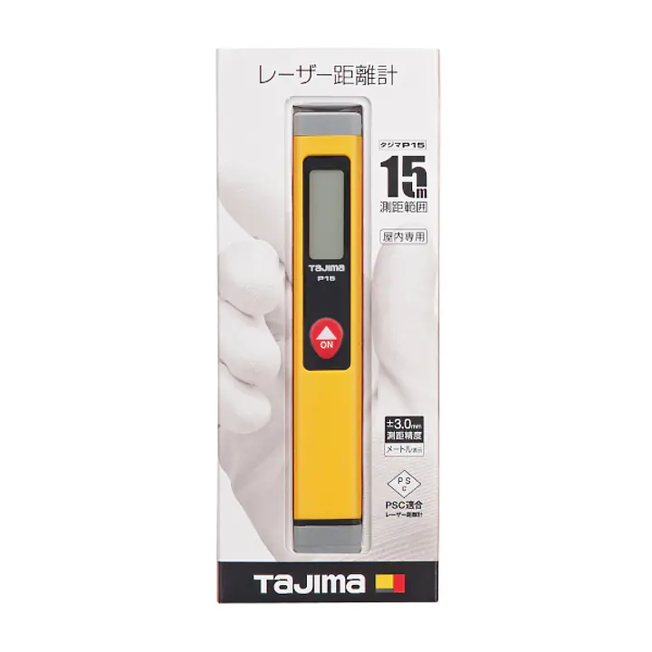 レーザー距離計 タジマP15/イエロー - Master