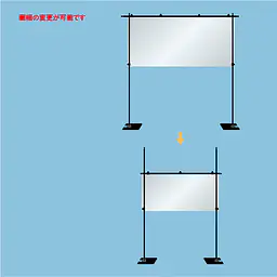 飛沫感染防止クリアガードスタンド - Master