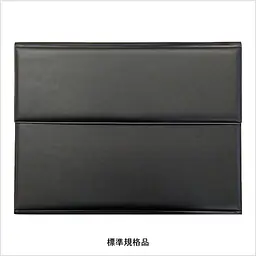 不動産ファイル／Cタイプ：黒 - Master