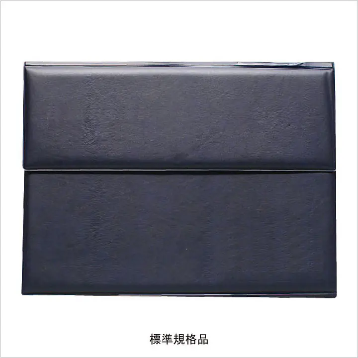 不動産ファイル／Cタイプ：紺 - Master