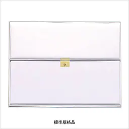 不動産ファイル／Dタイプ：白 - Master