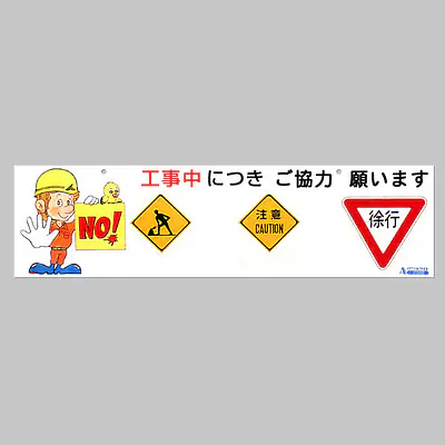 Ａバリホワイトエプロン（工事中につき・） メイン画像