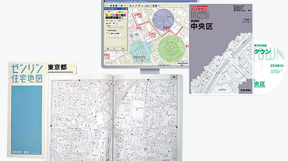 住宅地図