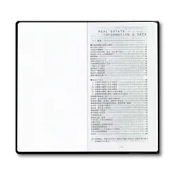 2025年度版 不動産日記（手帳）／アウトレット品 - Master