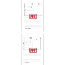 ＣＤ・顧客台帳（用紙） - Master