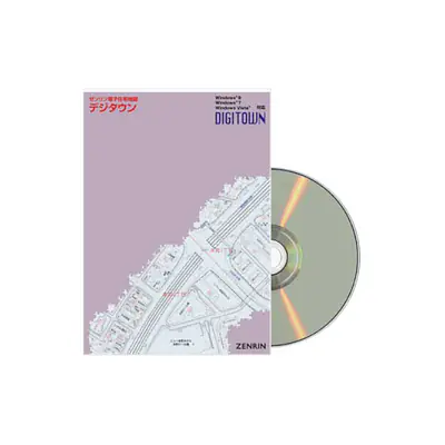 電子住宅地図デジタウン 神奈川県 横浜市 西区 メイン画像