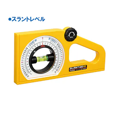 スラント メイン画像
